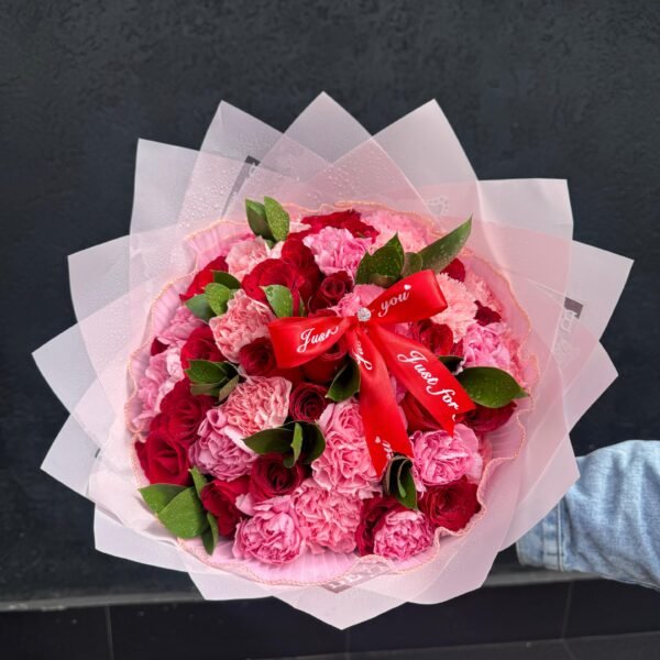 Bloom Passion